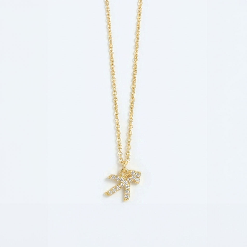 Constella – Necklace with zodiac sign pendant